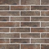 Klinker-Thermopaneel Primeberg Arteon Taupe 150 mm